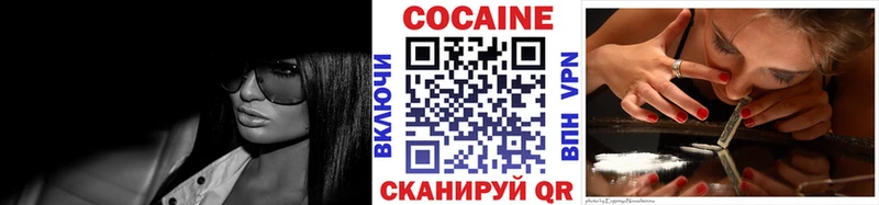 Наркота Дубовка Амфетамин  Альфа ПВП  Героин  Гашиш  COCAIN  Бошки Шишки 