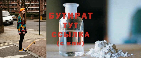 винт Абаза