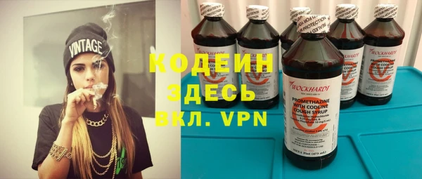 ALPHA-PVP Приозерск