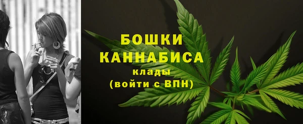 jwh Протвино