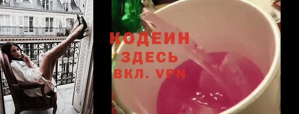 винт Абаза