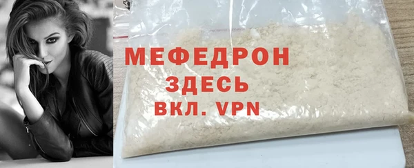 винт Абаза
