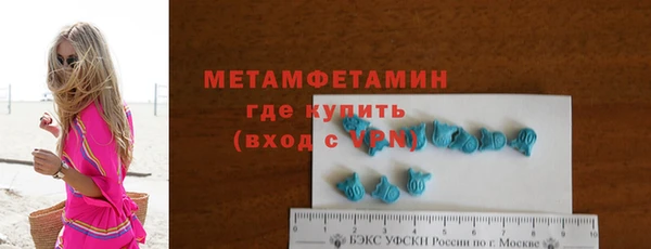 винт Абаза