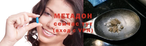 винт Абаза