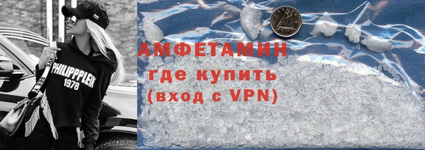 ешки Алзамай
