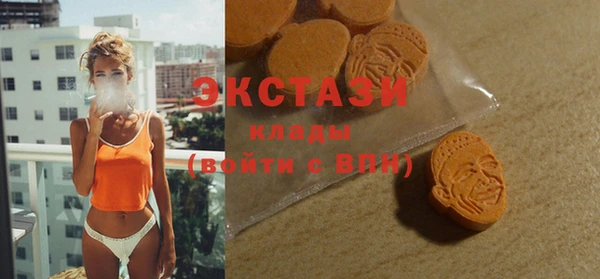 винт Абаза