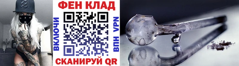 Метамфетамин пудра  Дубовка 